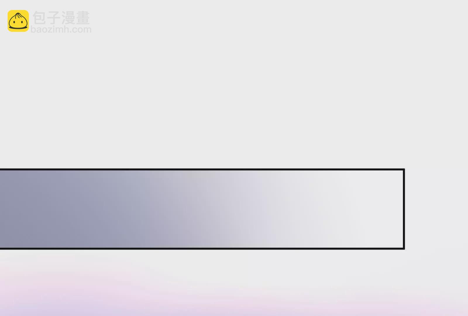 古神遊戲 - 第121話絕路！古神你也不想…(1/3) - 1